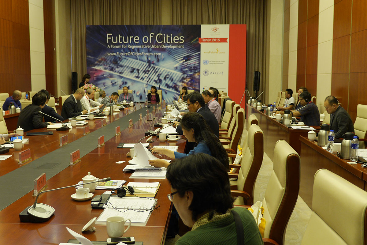 Future of Cities Forum